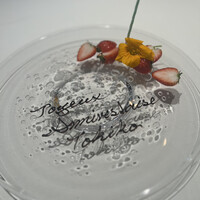 ナベノ-イズム - 