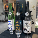 日本料理 TOBIUME - 