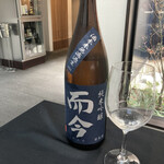 日本料理 TOBIUME - 