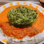 火星カレー - 