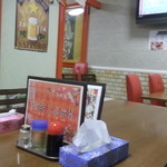 東海一品香 アメ横店