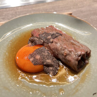 USHIGORO S. SHINJUKU - 