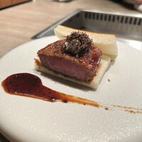 USHIGORO S. SHINJUKU - 