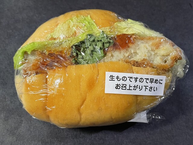 パンハウス庄内 播磨店 - 鶴岡（パン）の写真