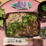 ビフテキ重・肉飯 ロマン亭 - 