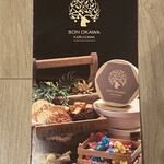 BON OKAWA Chachisutorito Karuizawa Ten - 