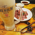 Yakiniku En - 