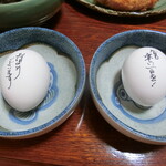 民宿モリ - 温泉玉子