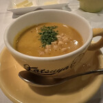 Katsuya charcoal grill steakhouse - 