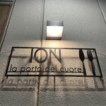 ION la porta del cuore - 