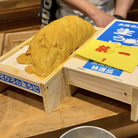 天ぷら もっこす - 