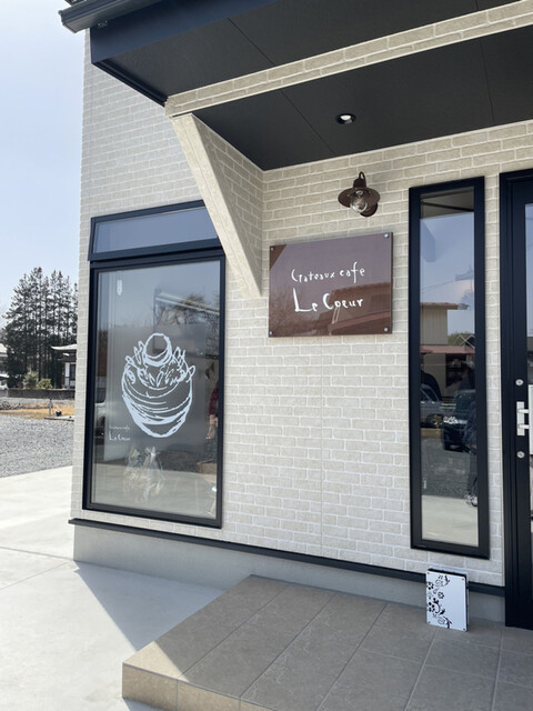 ガトーカフェ ル・クール（Gateaux cafe Le Coeur） - 泉崎（ケーキ）の写真