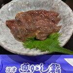 沼津魚がし鮨 - 