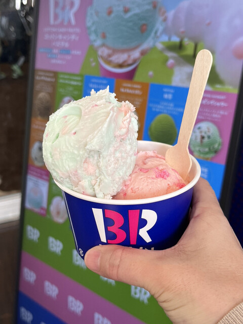 サーティーワンアイスクリーム - 水上/ジェラート・アイスクリーム