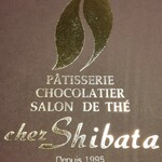 Chez Shibata - 