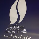 Chez Shibata - 