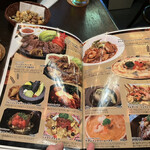 ボイルストン - メニュー②