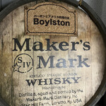 ボイルストン - 階段上