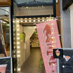 Greenwich - 