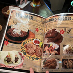 ボイルストン - メニュー③