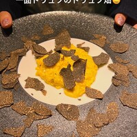 銀座 まる市 - 