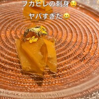 銀座 まる市 - 