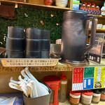 いそのかづお - 