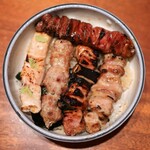 伊勢廣 - 上はレバー