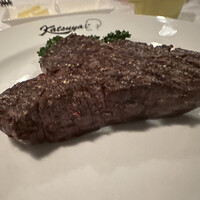 Katsuya charcoal grill steakhouse - 
