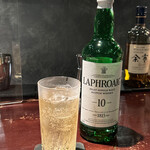 ドゥ・エルミタアヂュ - 