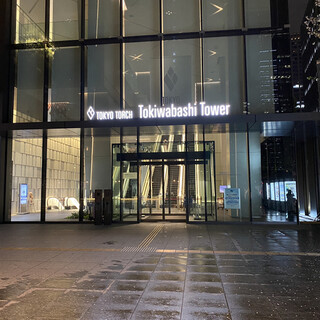 口コミ一覧 : MY Shokudo Dining & Sakaba - 三越前/居酒屋