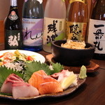 Hiro - 美味しい料理・美味しいお酒で楽しいひと時を…♪毎日オススメ料理をご用意しております！