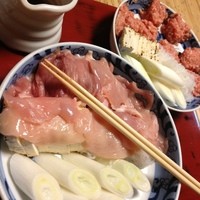 ぼたん - 