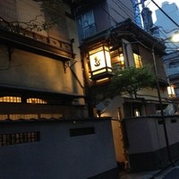 ぼたん - 