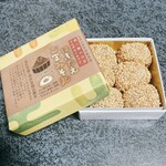 生羽二重餅無人直売所 - はぶたえごまみそ丸❤︎