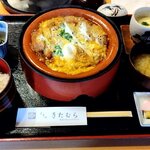 Kitamura - かつ鍋定食（2023.2）