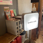 quatre cafe - 