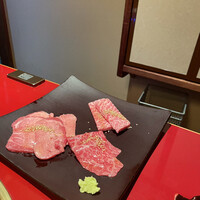 焼肉 綾小路 - 