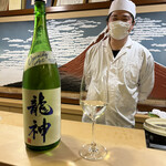 京料理　寿司ふじ - 