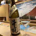 京料理　寿司ふじ - 