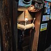 なかめのてっぺん 本店