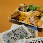 Maruha Shokudou - 総菜ビュッフェ