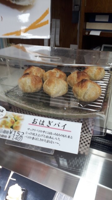 港むら福 - 陸奥湊（和菓子）の写真