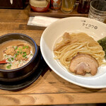 Tsukemen Taiyou - 