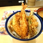 Tendon Tenya - 