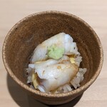 Sushidokoro Minami - 