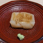 Sushidokoro Minami - 