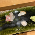 Sushi Kappou Gyomon - 