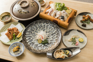 Fugu Take - 