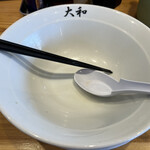 青竹手打ちラーメン 大和 - 